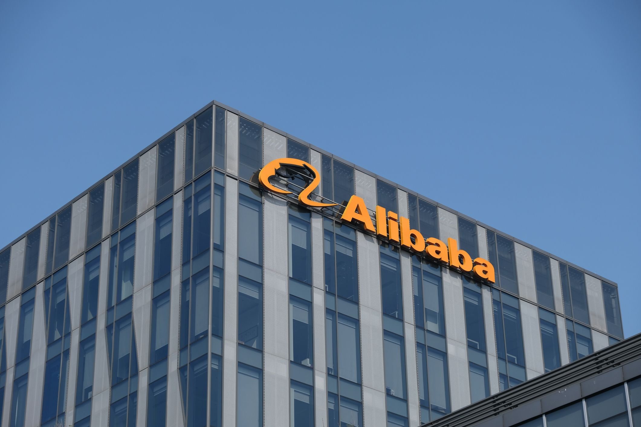 Estratégia de monetização da Alibaba com IA Qwen
