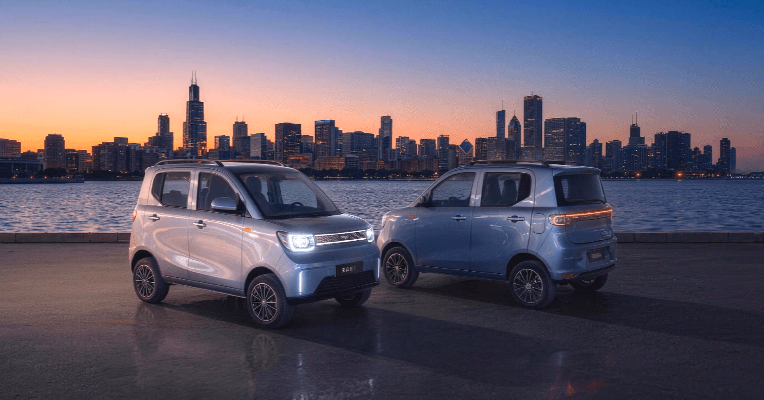 Bingo E2: startup transforma carro elétrico em fonte de renda passiva