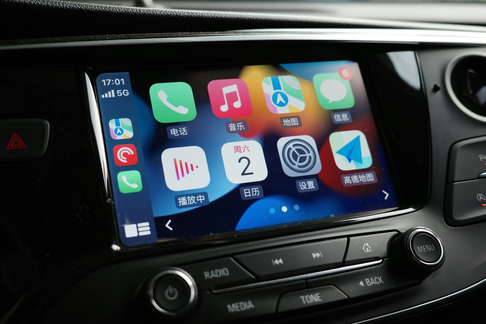 Claude chega ao CarPlay e vira o quinto chatbot de IA no painel do carro