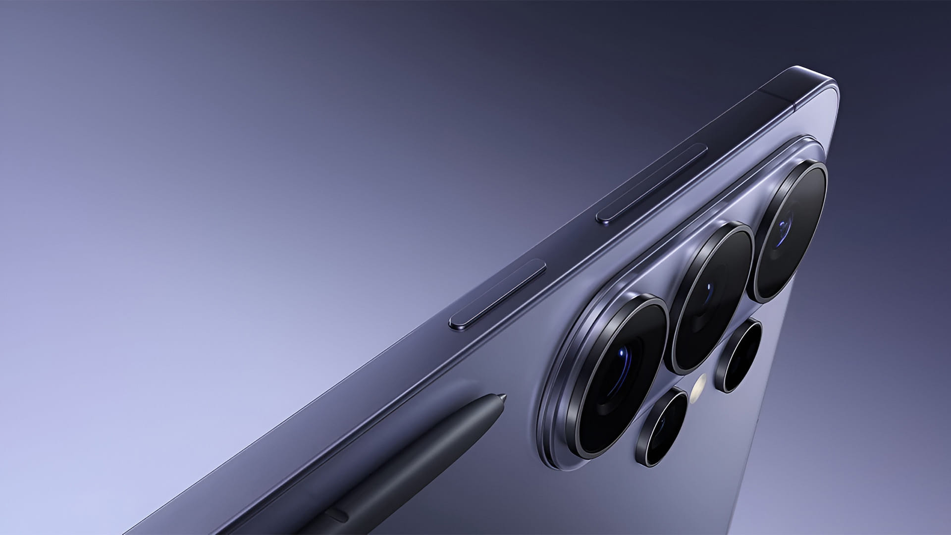 Galaxy S Ultra