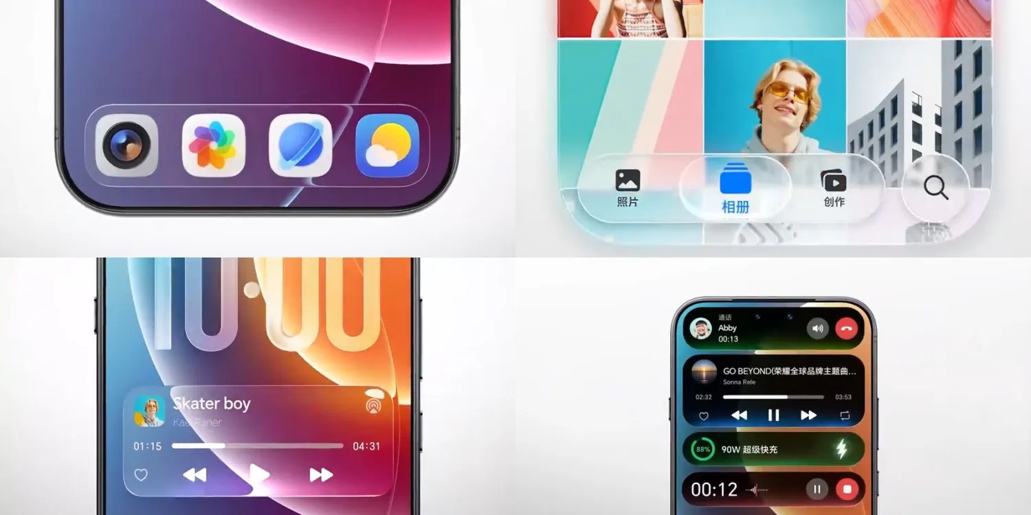 Recursos do MagicOS 11 em telas de celulares Honor