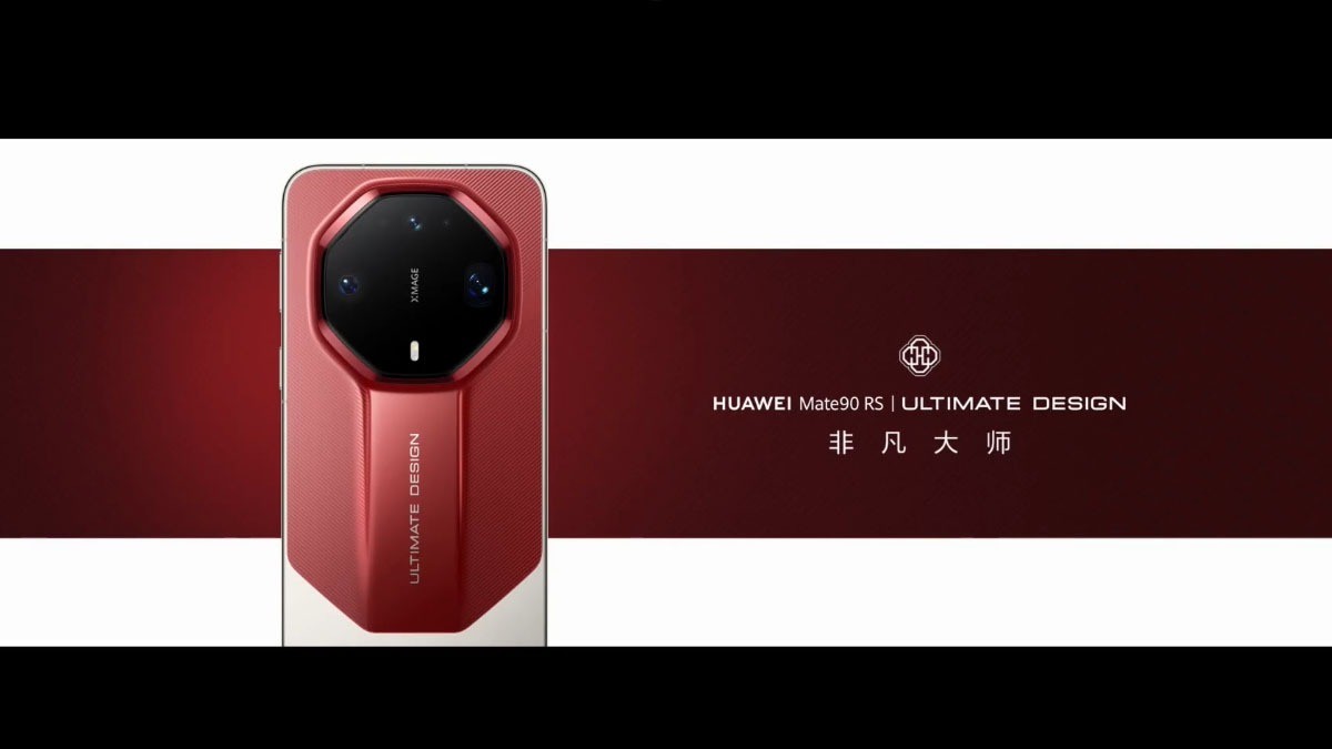 Mate 90 RS Ultimate Design em vermelho