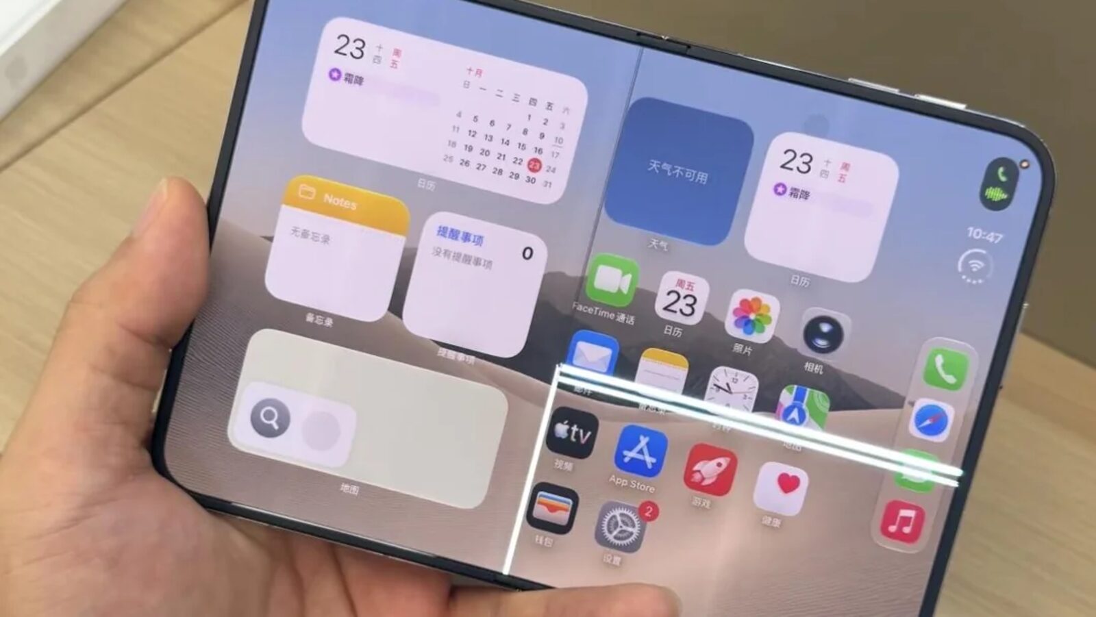 iPhone Duo de demonstração com defeito no display