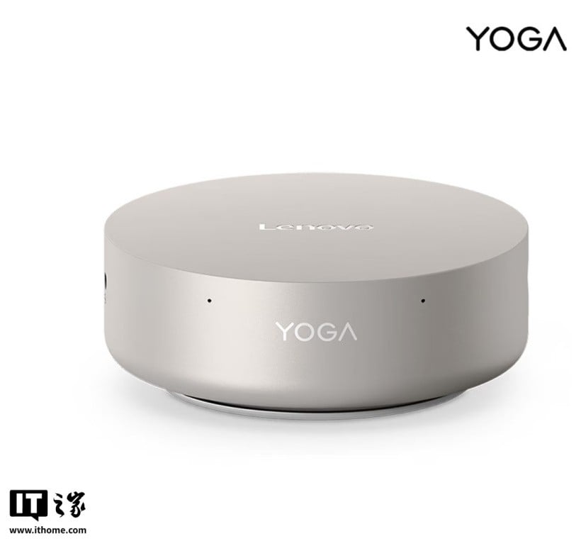 Lenovo Yoga AI Mini PC em formato cilíndrico com acabamento metálico