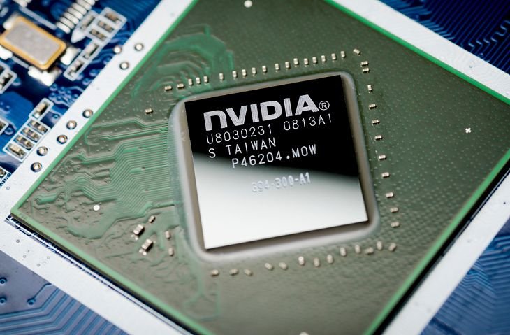 Nvidia nega rumor de chip de IA exclusivo para a China em 2026