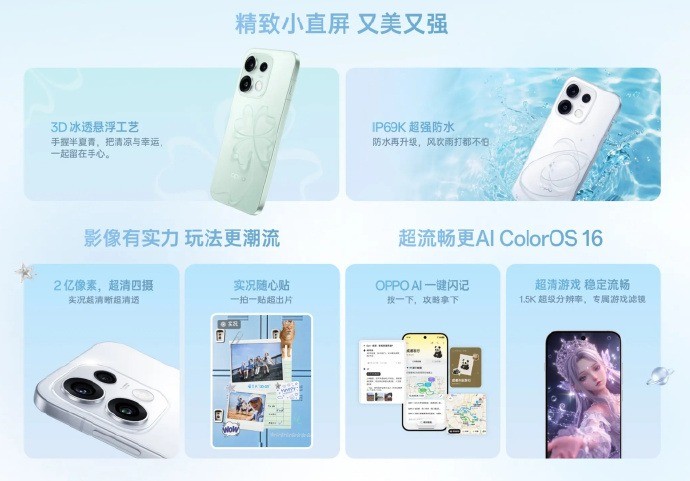 Folheto oficial do OPPO Reno 16t com os destaques de design, resistência e câmera