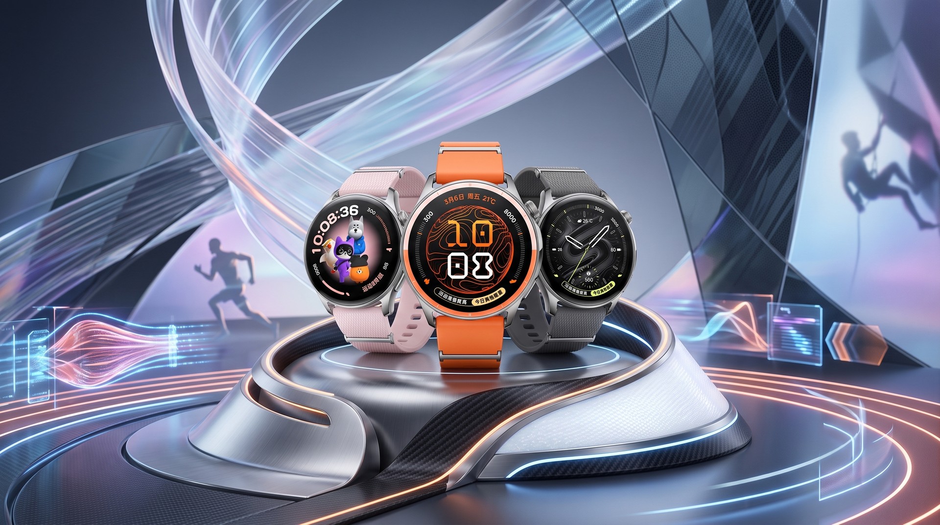 OPPO Watch S2 chega com modo FatMax, tela de 3.000 nits e até 10 dias de bateria