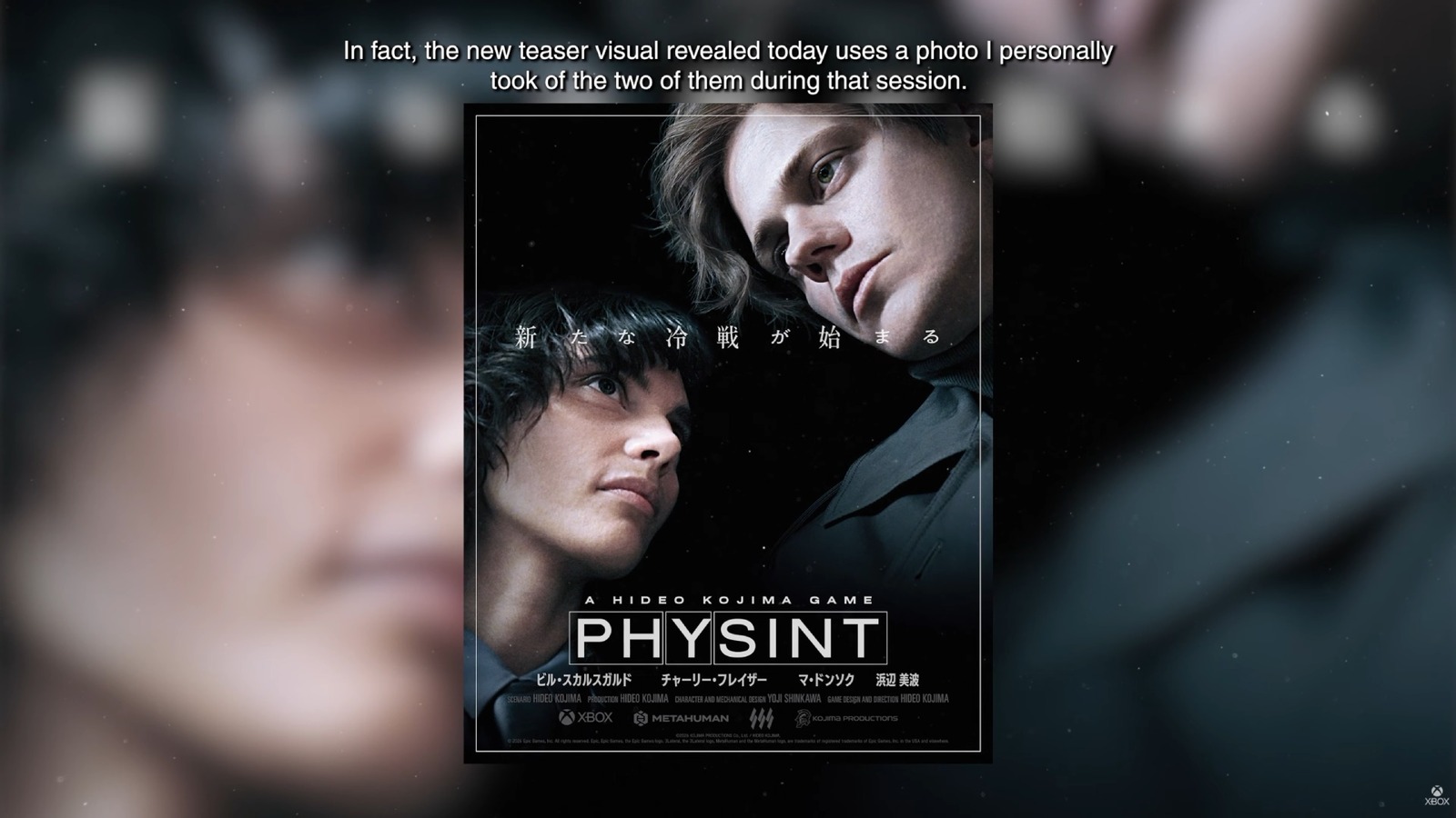 Pôster de Physint com Bill Skarsgård e Charlee Fraser