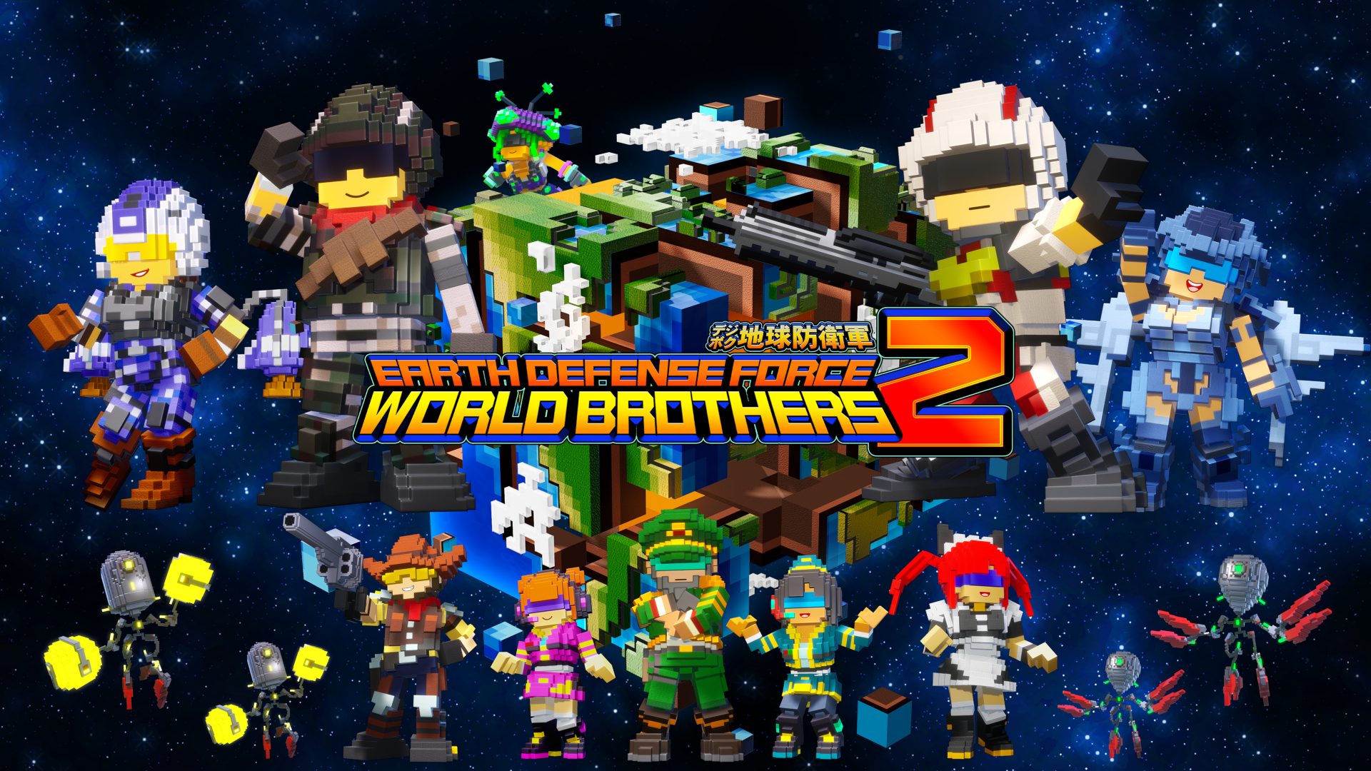 Personagens em estilo voxel de Earth Defense Force: World Brothers 2