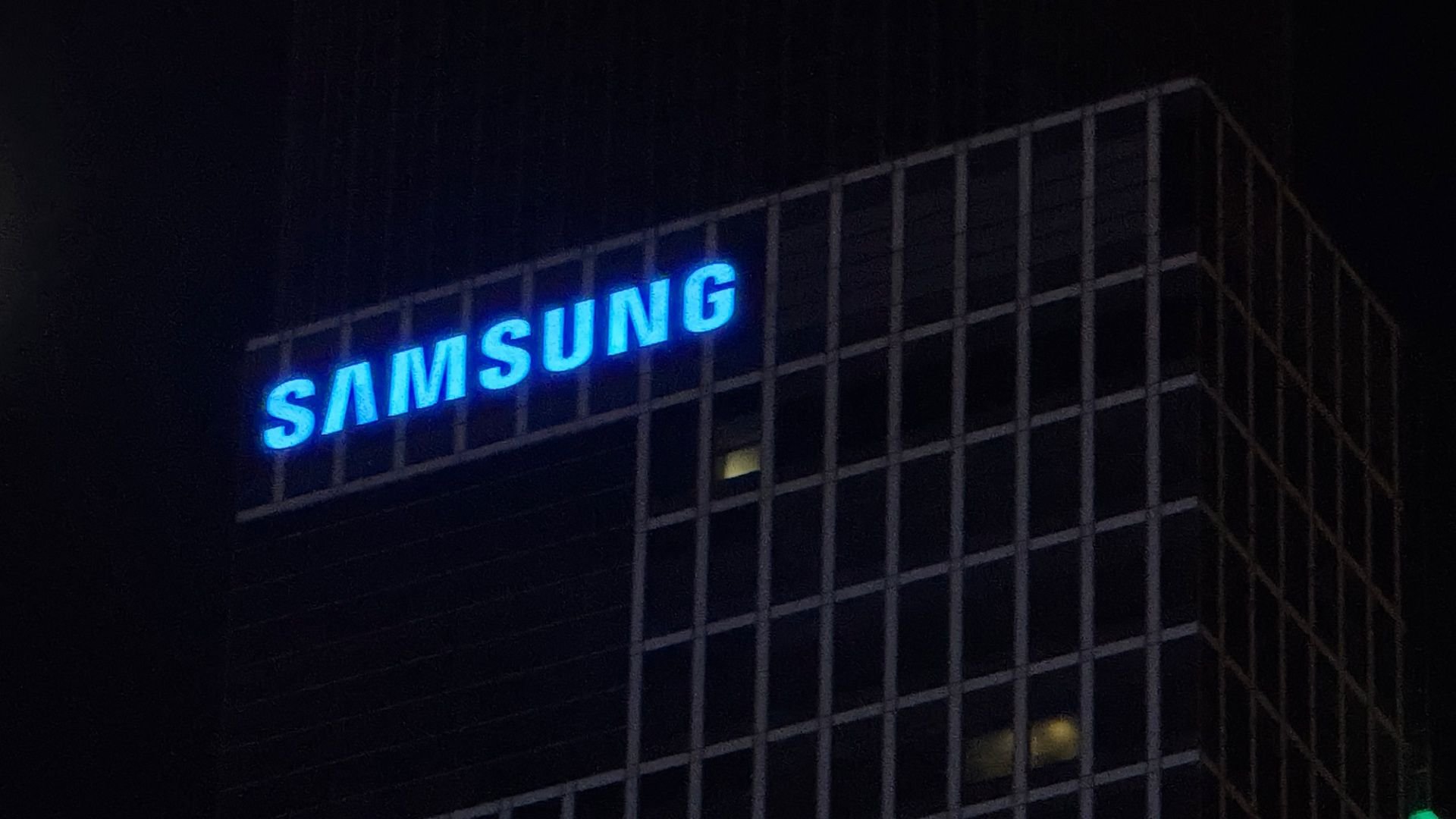 Fábrica de chips da Samsung