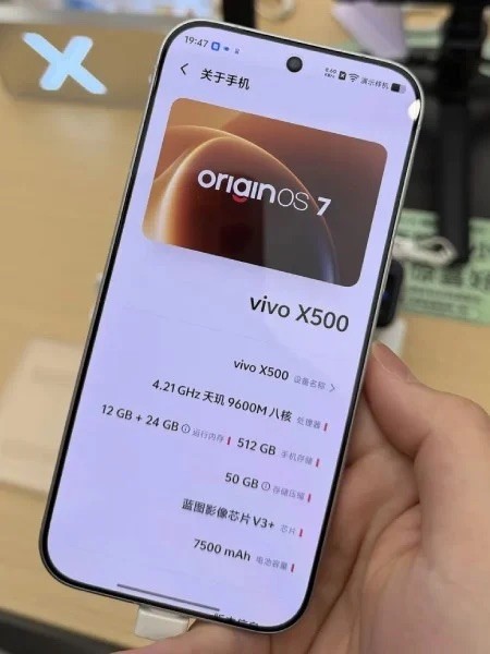Tela de informações do Vivo X500 mostrando o chip Dimensity 9600M a 4,21 GHz, 12 GB de RAM, 512 GB e bateria de 7.500 mAh