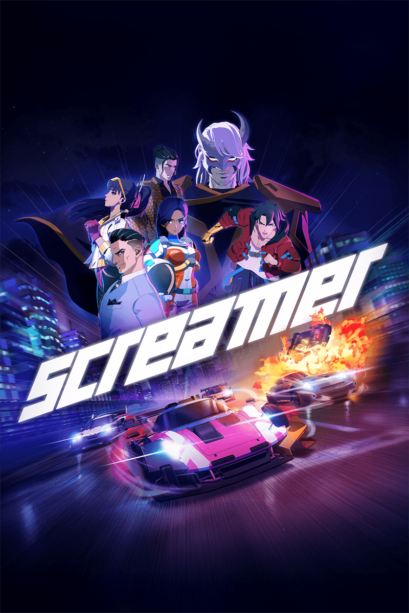 Arte de Screamer, jogo de corrida incluído no teste para assinantes Game Pass.