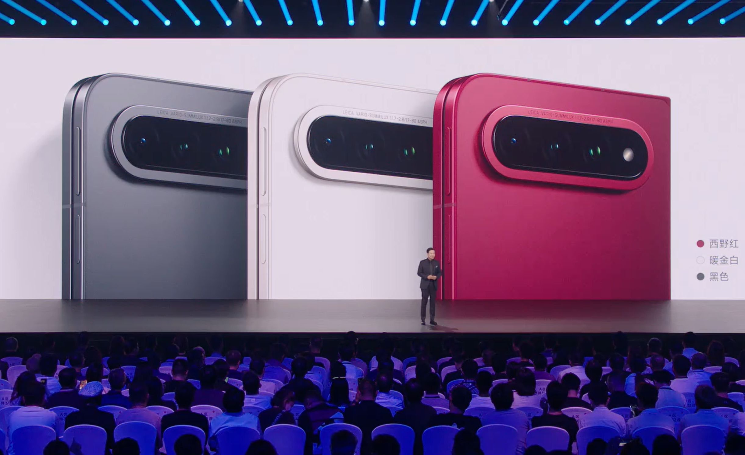 As três cores do Xiaomi 18 Fold: vermelho, dourado-branco e preto