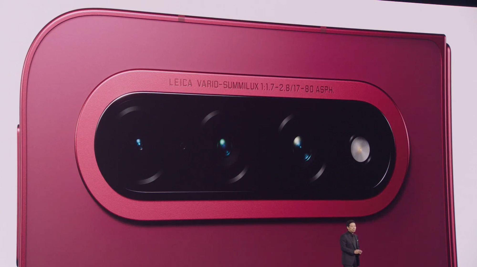 Módulo de câmeras do Xiaomi 18 Fold com três sensores Leica