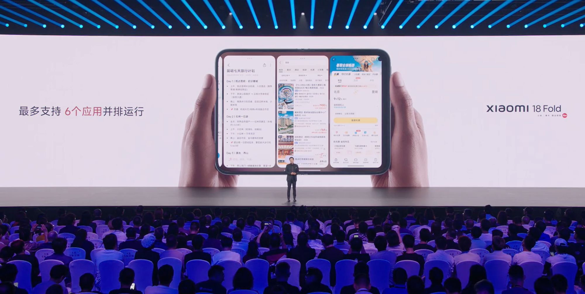 Xiaomi 18 Fold aberto com vários aplicativos lado a lado
