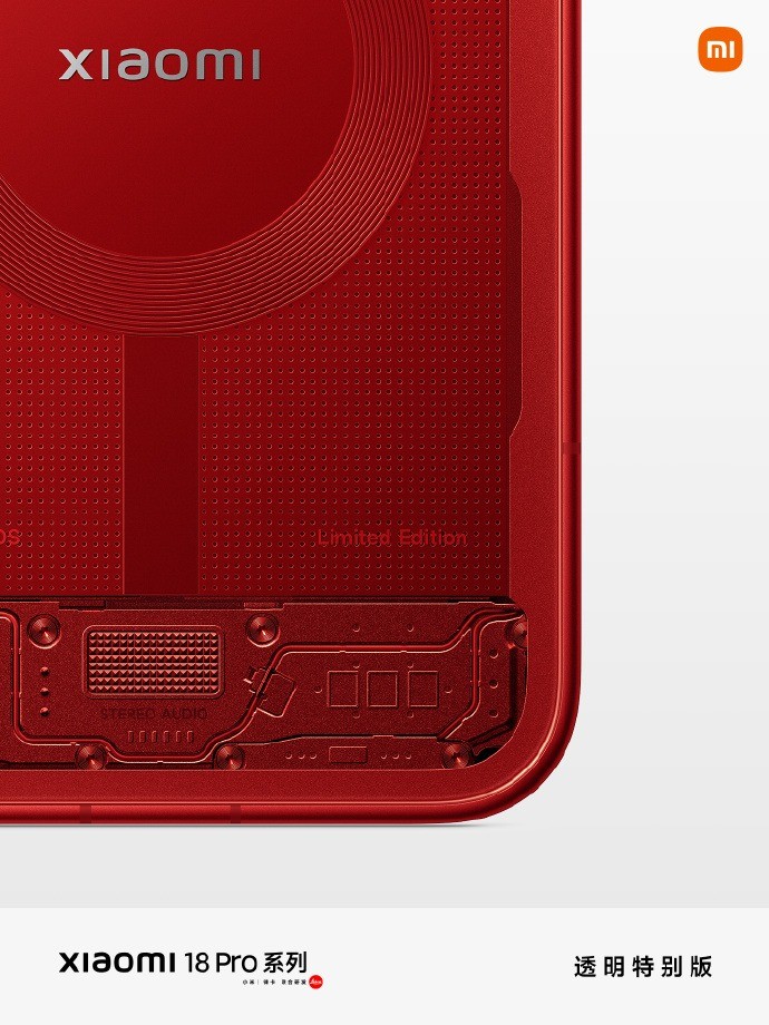 Edição transparente vermelha do Xiaomi 18 Pro