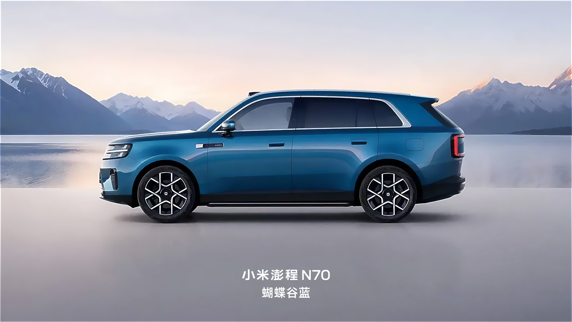 Xiaomi SkyNomad N70: SUV de 5,2 metros e três fileiras ganha seis cores, três cabines e motor a gasolina como extensor de autonomia