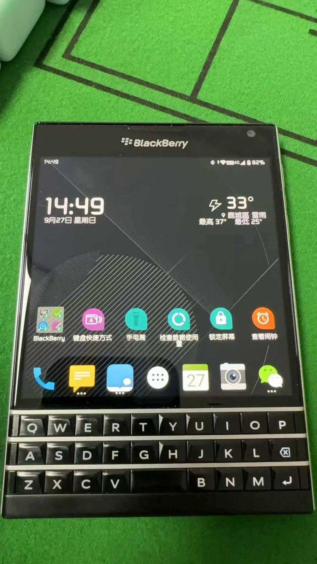 BlackBerry Passport rodando Android depois da instalação do kit Zinwa P26
