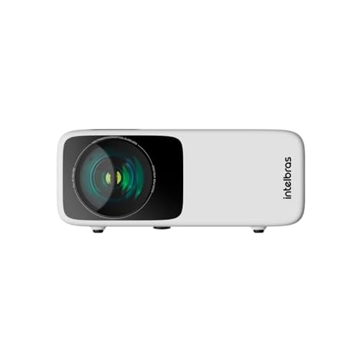 Intelbras PFL 5210