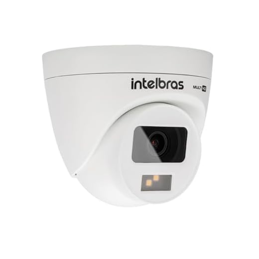 Intelbras VHD 1220 D