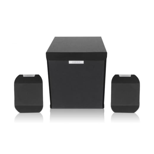 Edifier X100B