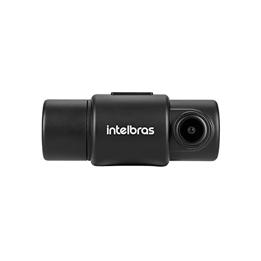 Intelbras DC 3201