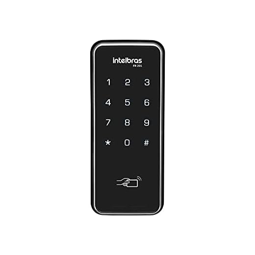 Intelbras FR201