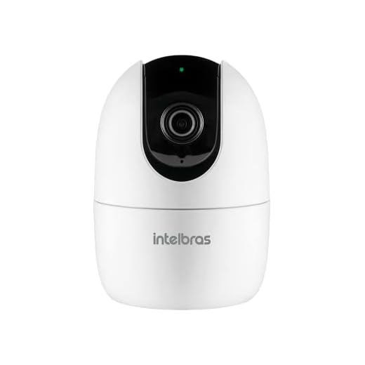 Intelbras IM4