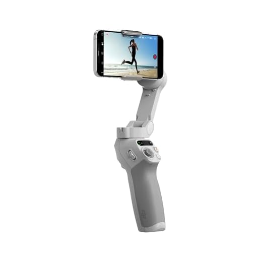 DJI Osmo Mobile SE BR – DJI109