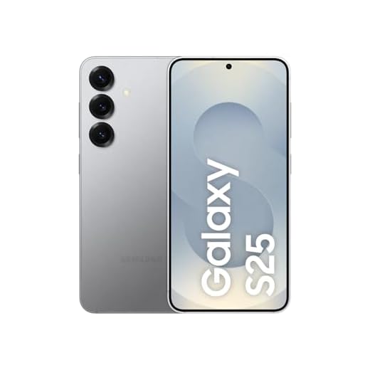 Samsung Galaxy S25