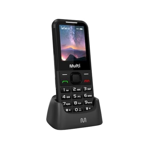 Multi Vita P9225
