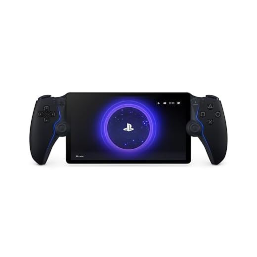 PlayStation Portal