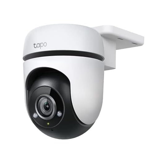 TP Link Tapo C500