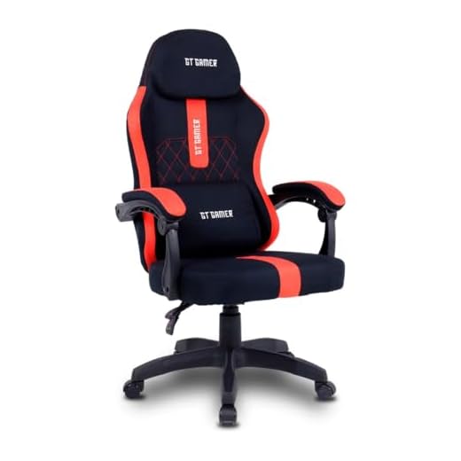 Goldentec GT Mars