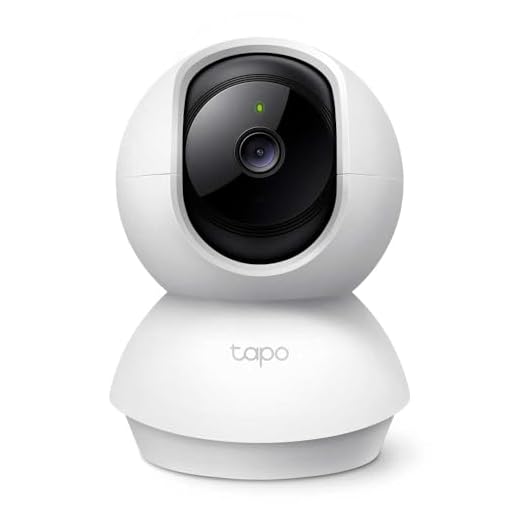 TP Link Tapo C200