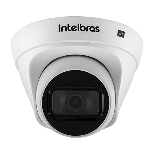 Intelbras VIP 1230 D