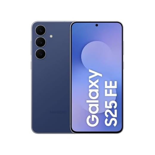Samsung Galaxy S25 FE 5G