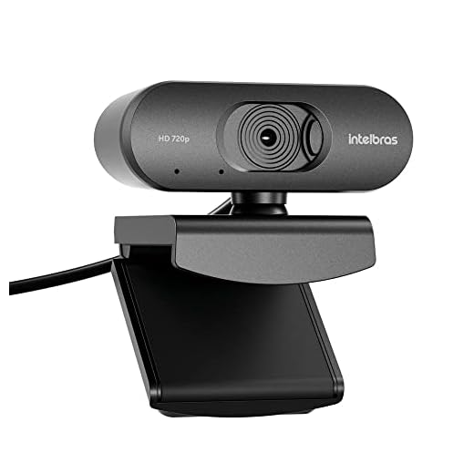 Intelbras CAM HD