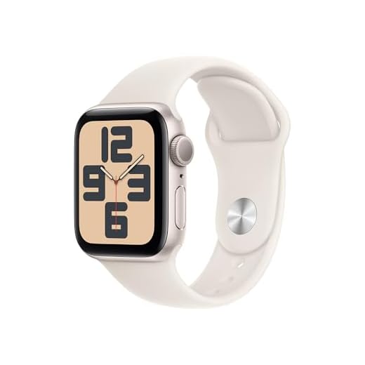 Apple Watch SE