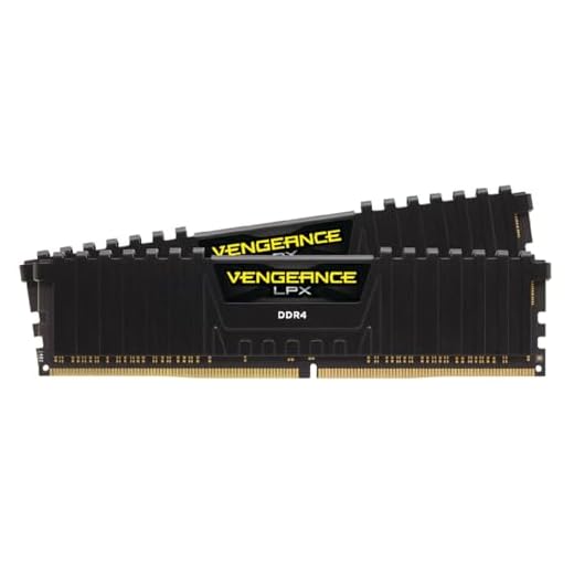 Corsair Vengeance LPX 32GB