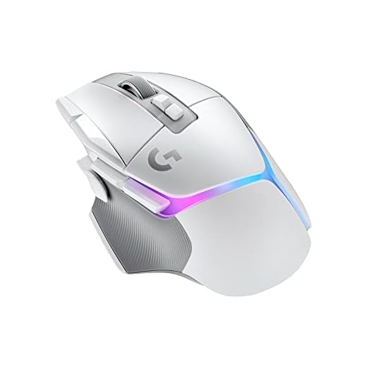 Logitech G502 X PLUS LIGHTSPEED