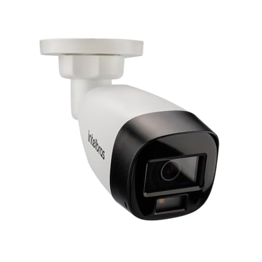 Intelbras VHD 1220 B