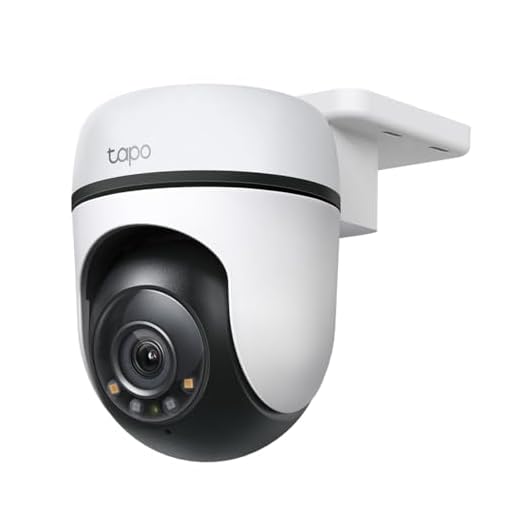 TP-Link Tapo C500
