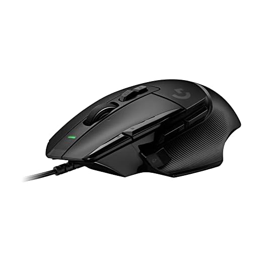 Logitech G502 X LIGHTFORCE