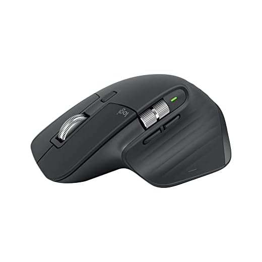 Logitech MX Master 3S