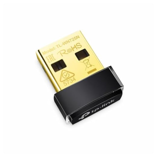 TP-Link TL-WN725N