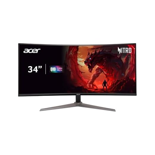 Acer Nitro ED340CU