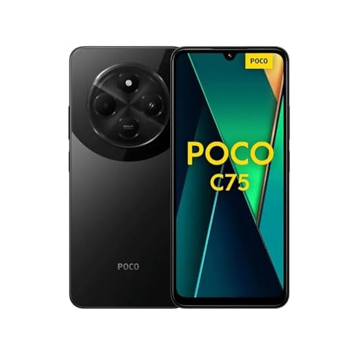 Xiaomi Poco C75