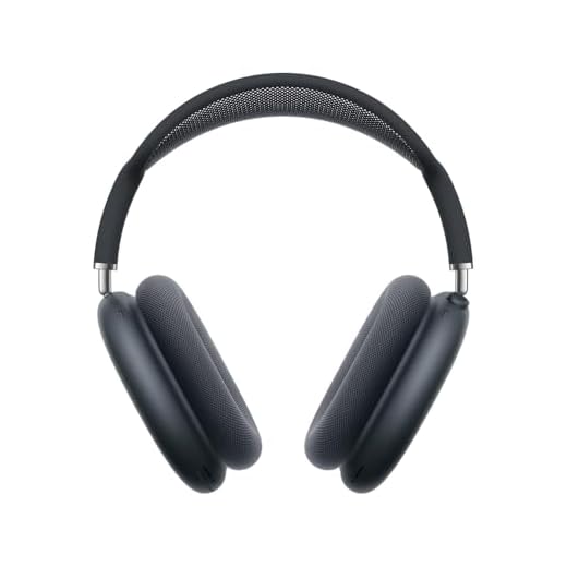Apple AirPods Max