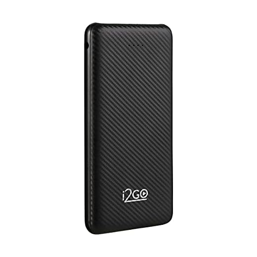 I2GO I2GBAT011